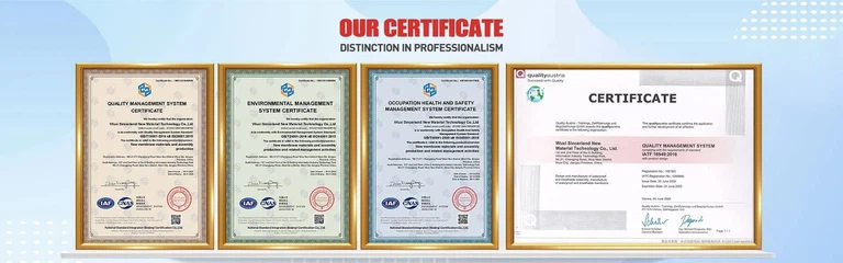 无锡斯瑞勒新材料科技有限公司 无锡斯瑞勒新材料科技有限公司